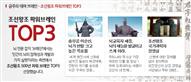 뉴스레터